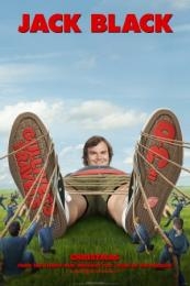 Gulliver's Travels (2010)