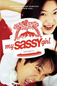 My Sassy Girl (Yeopgijeogin geunyeo) (2001)