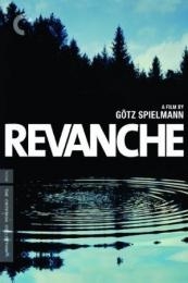 Revanche (2008)