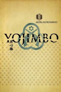 Yojimbo (Yojinbo) (1961)