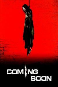 Coming Soon (Program na winyan akat) (2008)