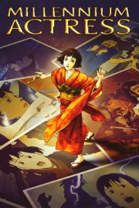 Millennium Actress (Sennen joyu) (2001)