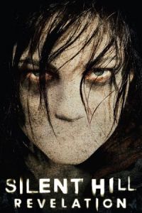 Silent Hill: Revelation (2012)