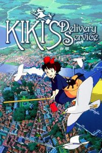 Kiki's Delivery Service (Majo no takkyubin) (1989)