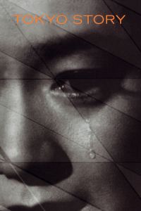 Tokyo Story (Tokyo monogatari) (1953)
