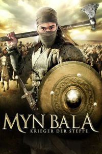 Zhauzhurek myng bala (2012)