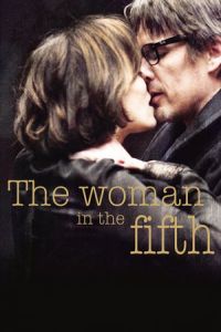 The Woman in the Fifth (La femme du Veme) (2011)