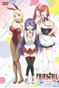 Fairy Tail OVA (2016) - 03