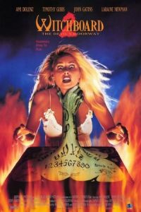 Witchboard 2 (Witchboard 2: The Devil's Doorway) (1993)