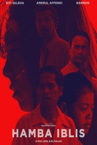 Hamba Iblis (2018)