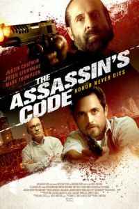 The Assassin's Code (2018)