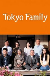 Tokyo Family (TA´kyA´ kazoku) (2013)
