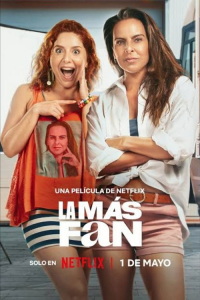 The Biggest Fan (2025)