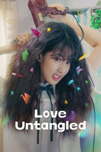 Gobaekeui yeoksa aka Love Untangled (2025)