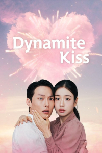 Dynamite Kiss (2025)