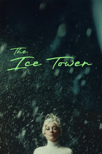 La tour de glace (2025)