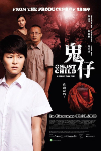Ghost Child (2013)