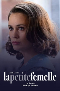 La petite femelle (2021)