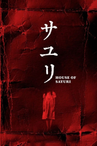 Sayuri (House of Sayuri) (2024)