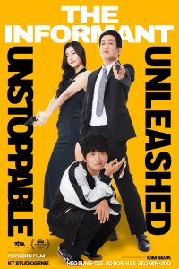 Jeongbowon (the informant) (2025)