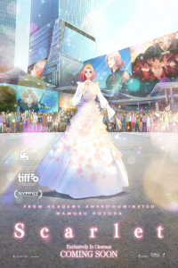 Scarlet (2025)