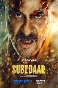 Subedaar (2026)