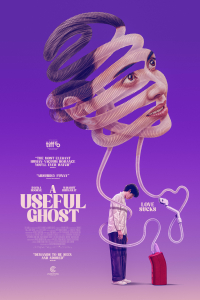 A Useful Ghost (2025)