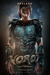 Yoroi (2025)