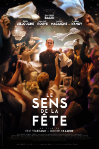 C'est la vie! (2017)