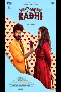 Dear Radhi (2026)