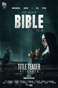 The Black Bible (2026)