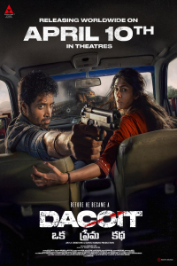 Dacoit: A Love Story (2026)