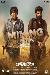 Mining - Reyte te Kabzaa (2023)