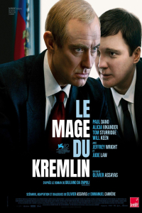 The Wizard of the Kremlin (2025)