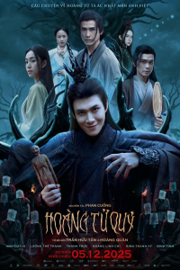 The Demon Prince (2025)